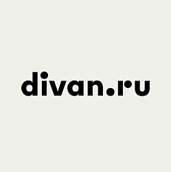Акция Divan: Скидка 5000 ₽ дополнительно по промокоду